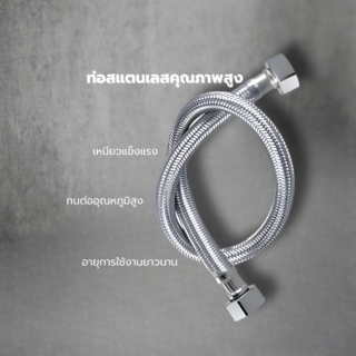 Iris ชุดก๊อกอ่างล้างหน้าทรงยืนครบเซ็ท รุ่น มิวนิค XST11-2 ขนาด 27x20x6ซม. สีโครเมี่ยม 