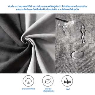 SUMMER SETเก้าอี้ outdoor อลูมิเนียม Jomthong  ขนาด 93x92x65 ซม. สีเทาอ่อน