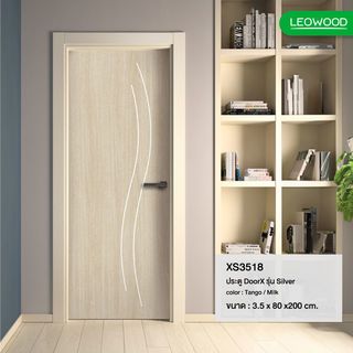 LEOWOOD ประตูไม้เคลือบเมลามีน DoorX Silver ลาย 3 ขนาด 80x200 ซม. สีแทงโก้
