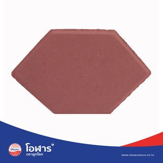โอฬาร บล็อกปูถนน รุ่น ศิลาศร 6x11.4x19.15ซม. สีแดง
