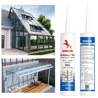 JUHUAN ซิลิโคน ซีลแลนท์ ไร้กรด N10 300 มล. สีขาว