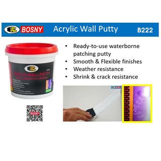 BOSNY เคมีโป้วผนังวอลล์พัตตี้กันซึม B-222  1.2 กก. สีขาว