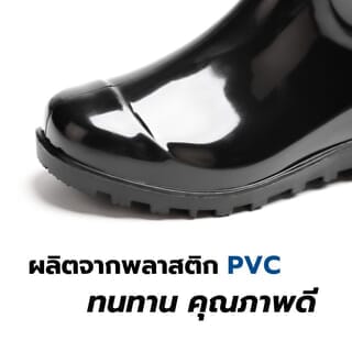 HUMMER รองเท้าบูทสีดำสูง 27CM เบอร์ 42 รุ่น ZD017-04