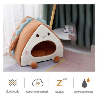 DUDUPETS ที่นอนสัตว์เลี้ยง รุ่น LOVELY-S ขนาด34x43x36ซม. สีน้ำตาล