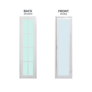 WELLINGTAN หน้าต่างอะลูมิเนียมลายกริด บานเปิด G-WGA0415 40x150ซม. สีขาว พร้อมมุ้ง