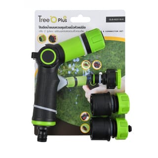 Tree O Plus ปืนฉีดน้ำแบบควบคุมด้วยนิ้วหัวแม่มือปรับ2รูปแบบ พร้อมชุดข้อต่อสวมเร็วครบเช็ต รุ่นGLB-623116-0 สีเขียวดำ