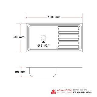 ADVANCED อ่างล้างจาน 1 หลุมมีที่พัก SUS304 พร้อมสะดือB KPO 100 MB/C แถมก๊อกน้ำ มอก.
