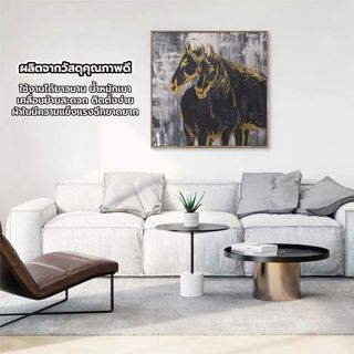 COZY ภาพพิมพ์แคนวาสพร้อมกรอบ ม้ามงคลฟรอยทอง 80x80x3.8ซม. POLI-A02