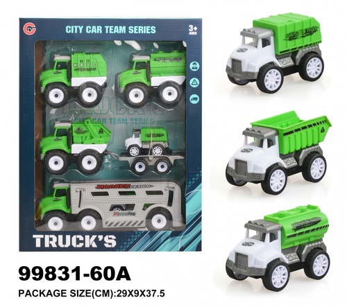 TOYS ของเล่นชุดรถบรรทุกขนรถขนของ บรรจุ4คัน สีเขียว#99831-60A(29x9x37.5ซม.)
 