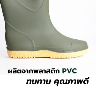 HUMMER รองเท้าบูทยาวกันน้ำสีเขียว สูง 76CM เบอร์ 41 รุ่น ZD009-07