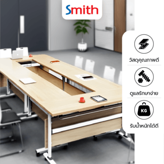SMITH โต๊ะประชุม รุ่น SAMI ขนาด 50X140X75 ซม. สีไม้ธรรมชาติ (1/2)