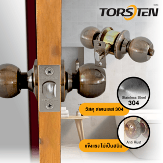 TORSTEN ลูกบิดห้องน้ำ สเตนเลส-304 รุ่น 587 BK-AC สีทองแดงรมดำ