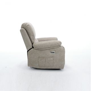  PULITO เก้าอี้พักผ่อนหนังสังเคราะห์ปรับระดับไฟฟ้า 1 ที่นั่ง รุ่น Lomon ขนาด 91x95-160x98.5-80 ซม. สีเทาอ่อน