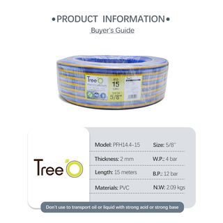 Tree’O สายยาง พีวีซี เสริมใยแก้ว รุ่น PFH14.4-15 ขนาด 5/8