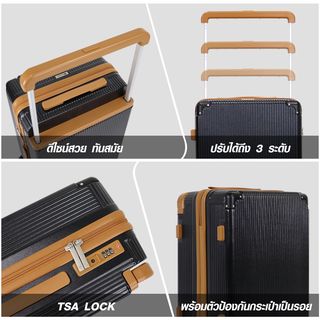 WETZLARS กระเป๋าเดินทางแบบด้านจับยาว ขนาด 24 นิ้ว  รุ่น Jasper-01 ขนาด  23x37x55  ซม. สีดำโอนิกซ์
