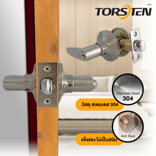 TORSTEN มือจับก้านโยกห้องทั่วไป สเตนเลส-304 รุ่น TTJ803-LV304-SN สีซาตินนิกเกิล