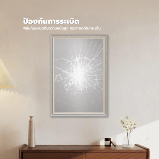 Nice กระจกมีกรอบทรงเหลี่ยม (PS) รุ่น เทียร่า-ไลท์เกร ขนาด 60x90 ซม. สีเทาอ่อน 
