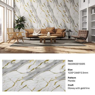 GREAT WOOD บอร์ด SPC ลายหินอ่อนเคลือบ UV รุ่นJF122025-UV-LJ80001T Size122x244x0.25cm. ลายขาวริ้วทอง