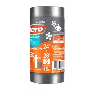 Hero ถุงขยะแบบม้วน ขนาด 24 x28  (30ใบ/ม้วน) มีกลิ่นหอม
