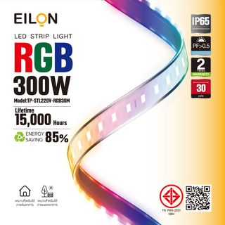 EILON ชุดไฟแอลอีดีเส้นริบบิ้น 2835/120LED 8.5*14.5mm 300W 220V RGB รุ่น TP-STL220V-RGB30M ยาว 30M