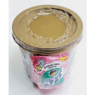 TRANE จาระบีทนความร้อน Super HT ขนาด 2 กิโลกรัม