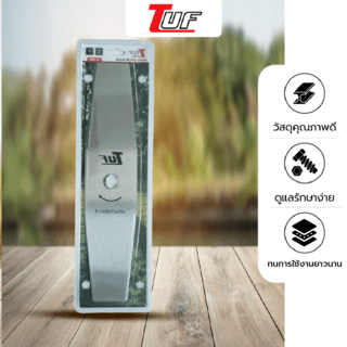 TUF ใบมีดตัดหญ้าทรงมะละกอ รุ่น YT-1134 ขนาด405x90x1.6มม.(16นิ้ว)สีขาว