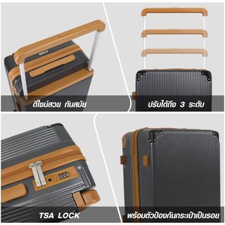 WETZLARS กระเป๋าเดินทางแบบด้านจับยาว ขนาด 24 นิ้ว  รุ่น Jasper-02 ขนาด 23x37x55 ซม. สีเทาเข้ม
