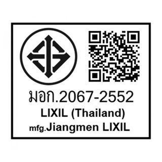 American Standard ชุดฝักบัวสายอ่อน 3 ระดับ รุ่น F40017-CHADY