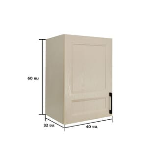 CLOSE  ตู้แขวนเดี่ยว uPVC  LIMA ขนาด 40x60x32 ซม. Vacuum สีเบจ