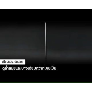 SAMSUNG QLED TV 50 นิ้ว รุ่น QA50Q65DAKXXT