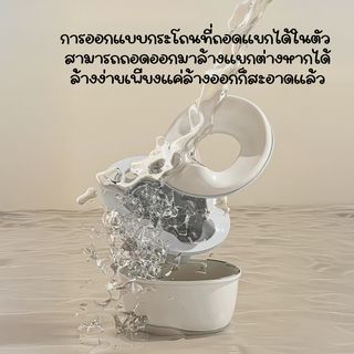 Primo Kids กระโถนนั่งเด็ก 3 in 1  รุ่น CT21 สีเทาอ่อน