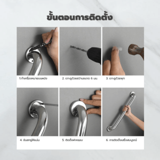 Iris ราวทรงตัวสแตนเลส ขนาด 25 มม. ยาว 60 ซม. รุ่น IR-2560 สีโครม