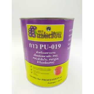 แปดเซียน กาวเชื่อมพลาสติก PVC รุ่น PU-019