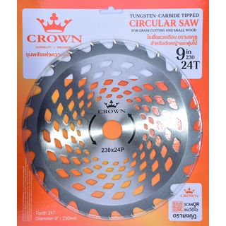 CROWN  วงเดือนตัดหญ้า 9x24T (HC-G-13)