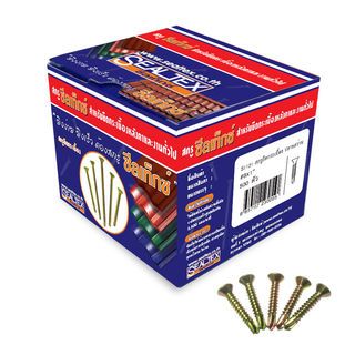 SEALTEX สกูรยึดกระเบื้องปลายสว่าน(รุ่น S1121)#8ยาว1.00 นิ้ว (500/กล่อง )