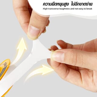 VAVO เทปพันเกลียว 12มม.x0.075มม.x10ม. รุ่น SuperSaveG_004 สีขาว