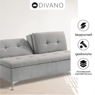 DIVANO โซฟาผ้าปรับนอน รุ่น FOSSTA ขนาด 168x85x107 ซม. สีเทา