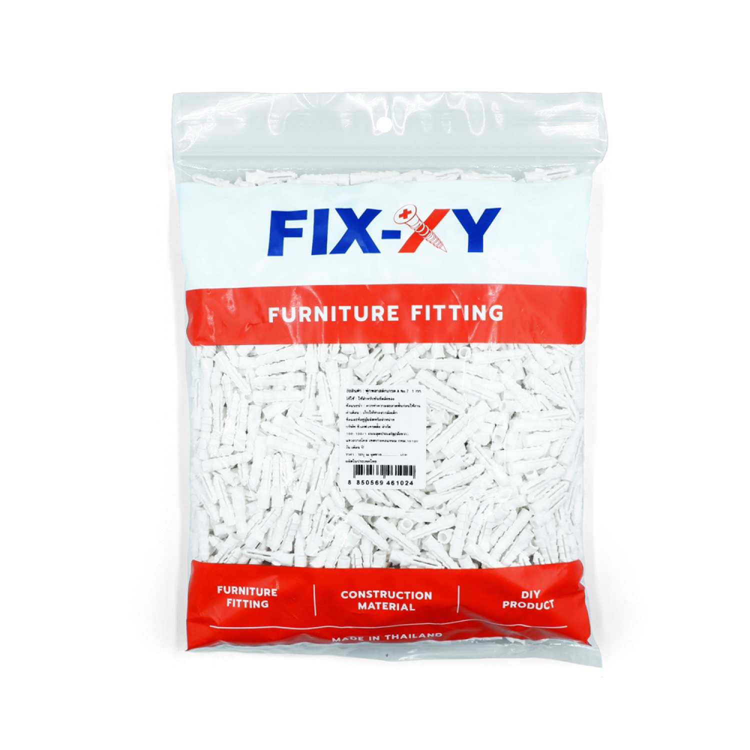 FIX-XY พุ๊กพลาสติกเกรด A No.7ขนาด 1กก.