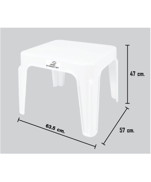 SUMMER SET โต๊ะพลาสติก รุ่นแฟนซี FT-227/A สีขาว 