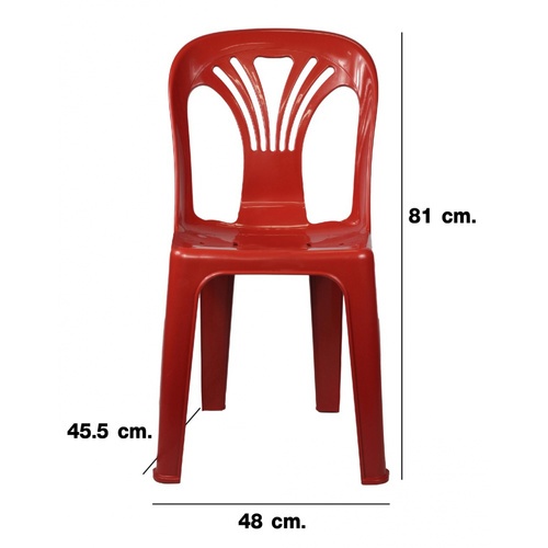 កៅអីជ័រ (FT-221/B) ពណ៌ក្រហម