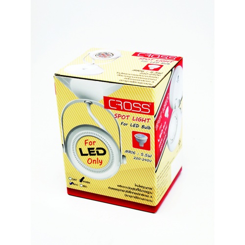 โคมTracklight LED สีขาวทรงกลม(TL04)ฐานกระบอก 5W. Warm