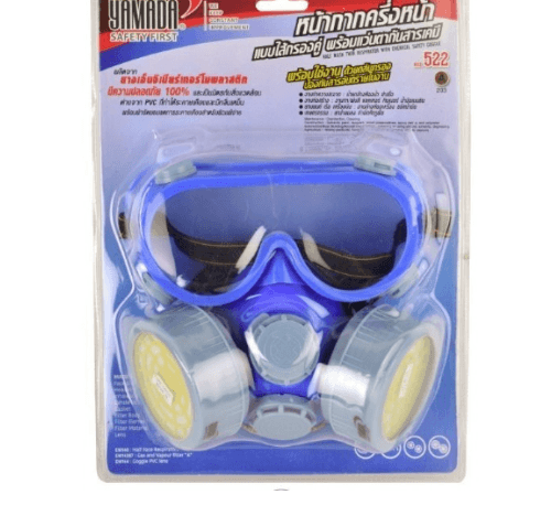 YAMADA หน้ากากกรองฝุ่นครึ่งหน้า ไส้กรองคู่ รุ่น 522