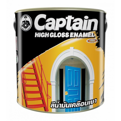 Captain สีเคลือบเงา กัปตัน เบส A 1 กล.