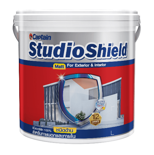 Captain สีน้ำภายนอก กัปตันสตูดิโอชิลด์ ด้าน เบส C 1 กล.