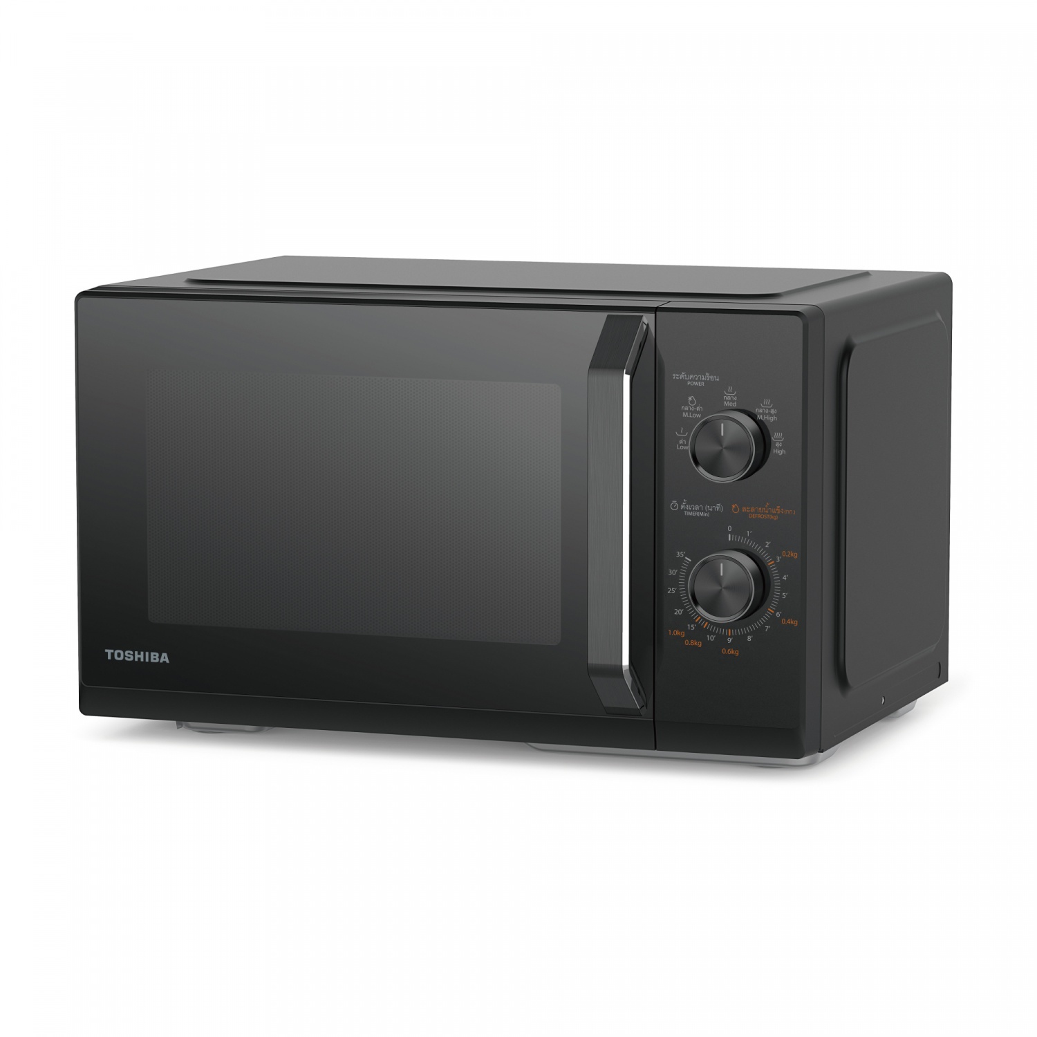 TOSHIBA ไมโครเวฟ ขนาด 25L รุ่น MW3-MM25PE(BK) สีดำ