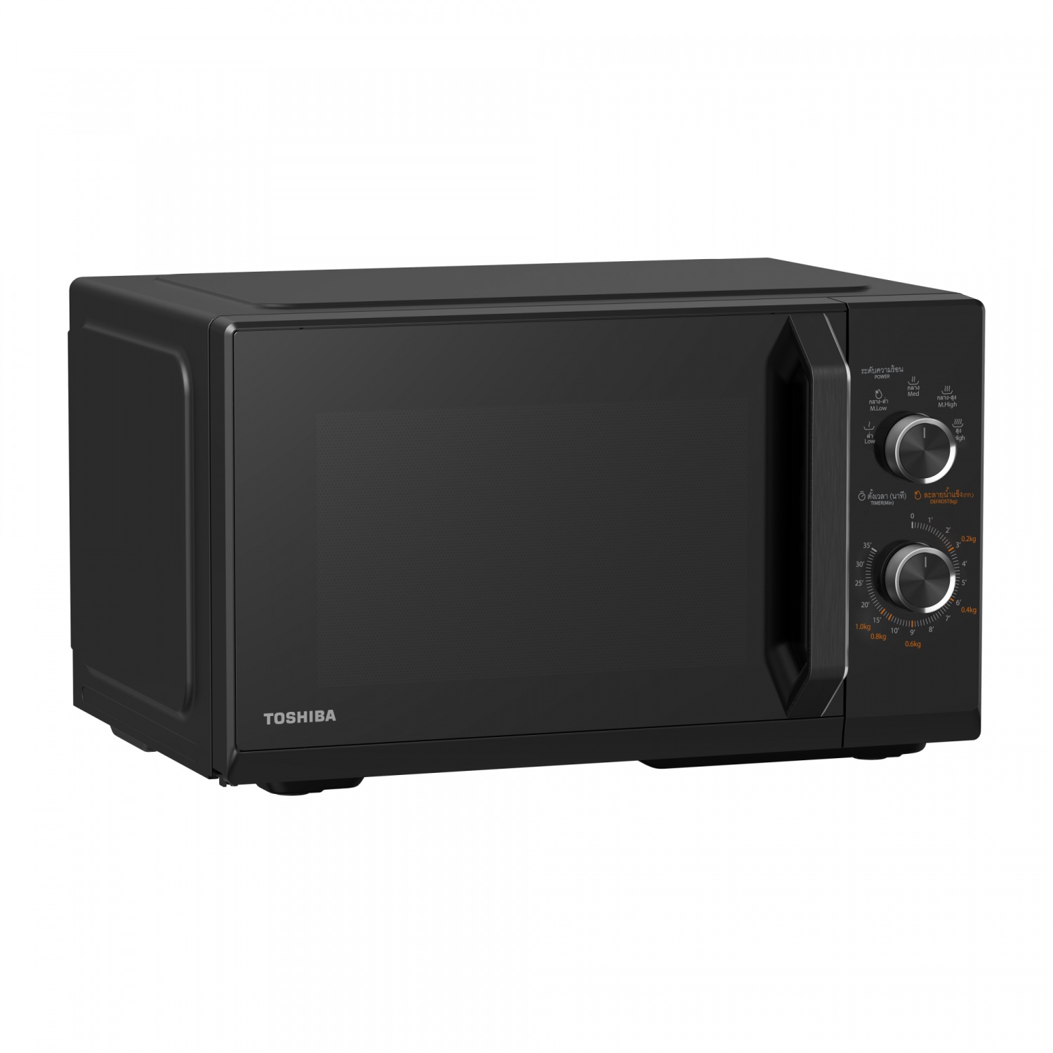 TOSHIBA ไมโครเวฟ ขนาด 25L รุ่น MW3-MM25PE(BK) สีดำ