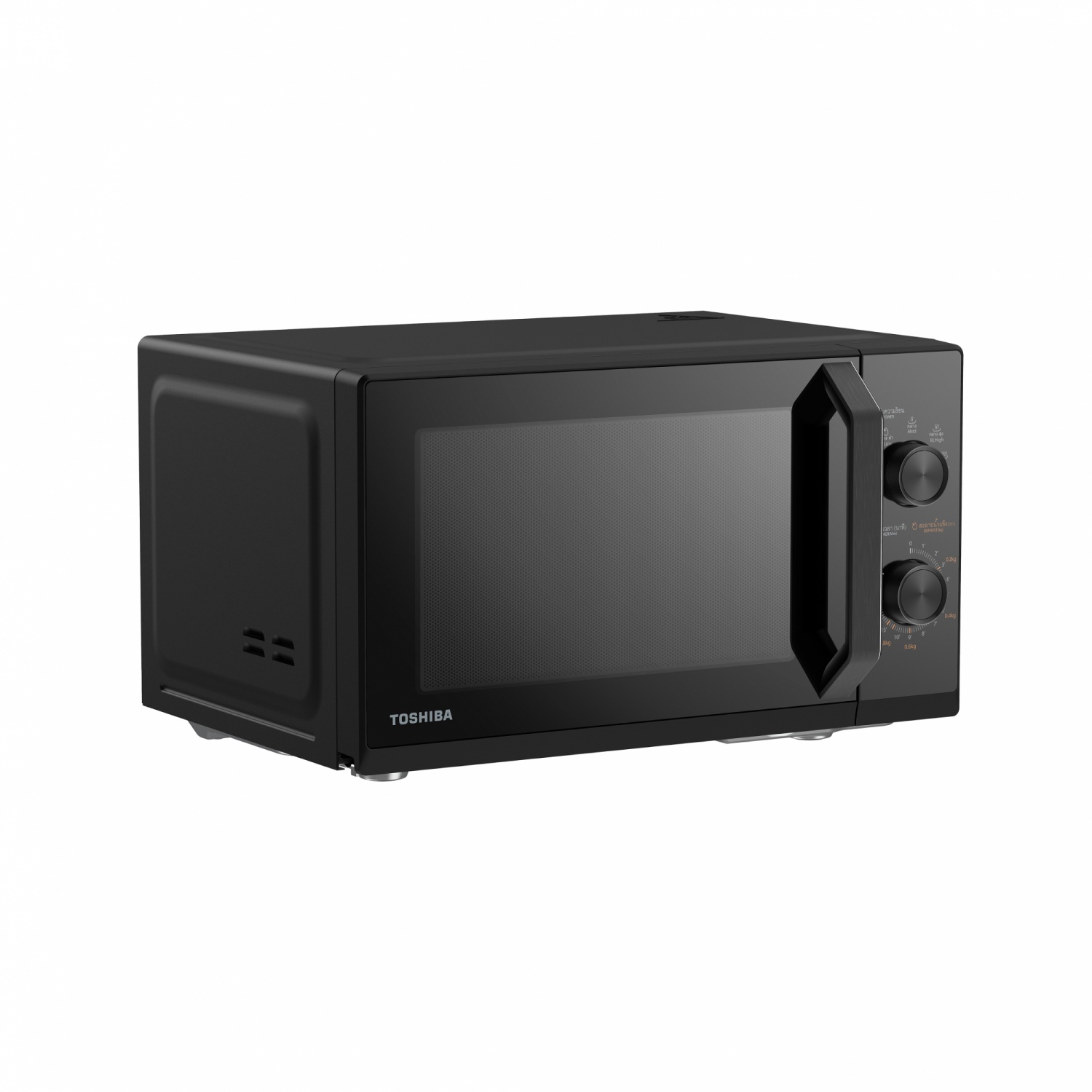 TOSHIBA ไมโครเวฟ 20 ลิตร รุ่น MW3-MM20PC(BK) สีดำ