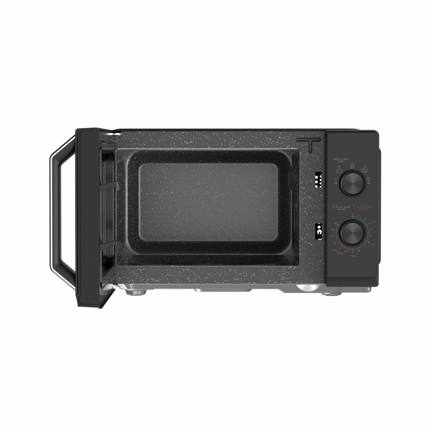 TOSHIBA ไมโครเวฟ 20 ลิตร รุ่น MW3-MM20PC(BK) สีดำ