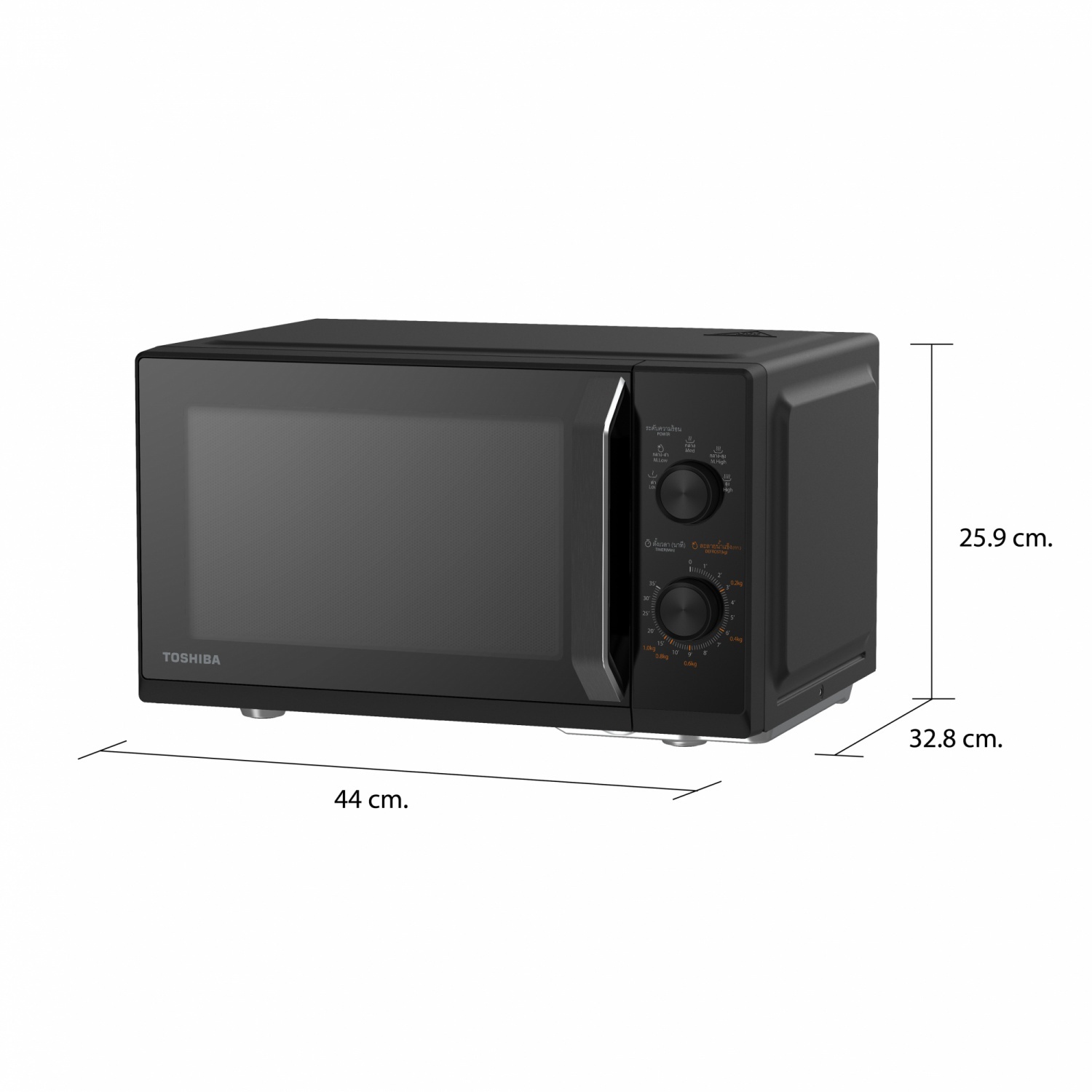 TOSHIBA ไมโครเวฟ 20 ลิตร รุ่น MW3-MM20PC(BK) สีดำ