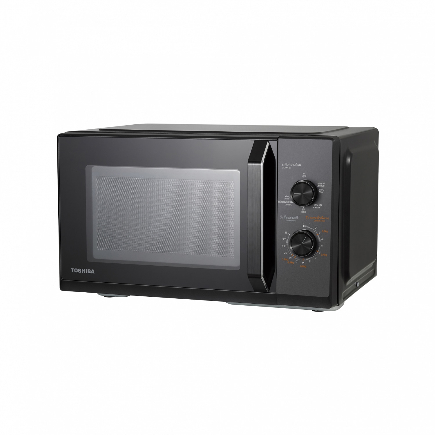 TOSHIBA ไมโครเวฟ ย่าง 25L MW3-MG25PC(BK) สีดำ